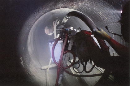 美國下水道修補塗料 | 大來重工有限公司