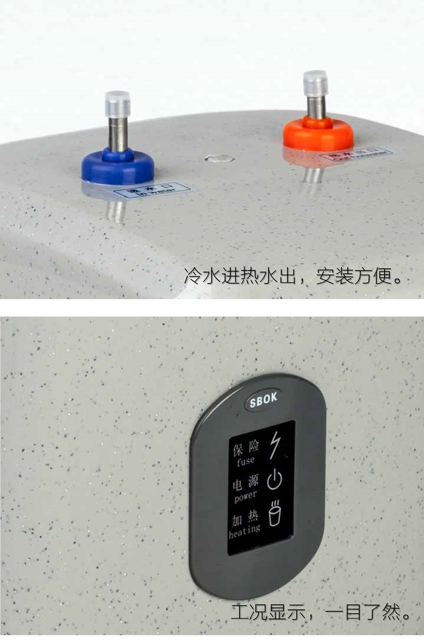 水_開水機(jī)03_03.jpg